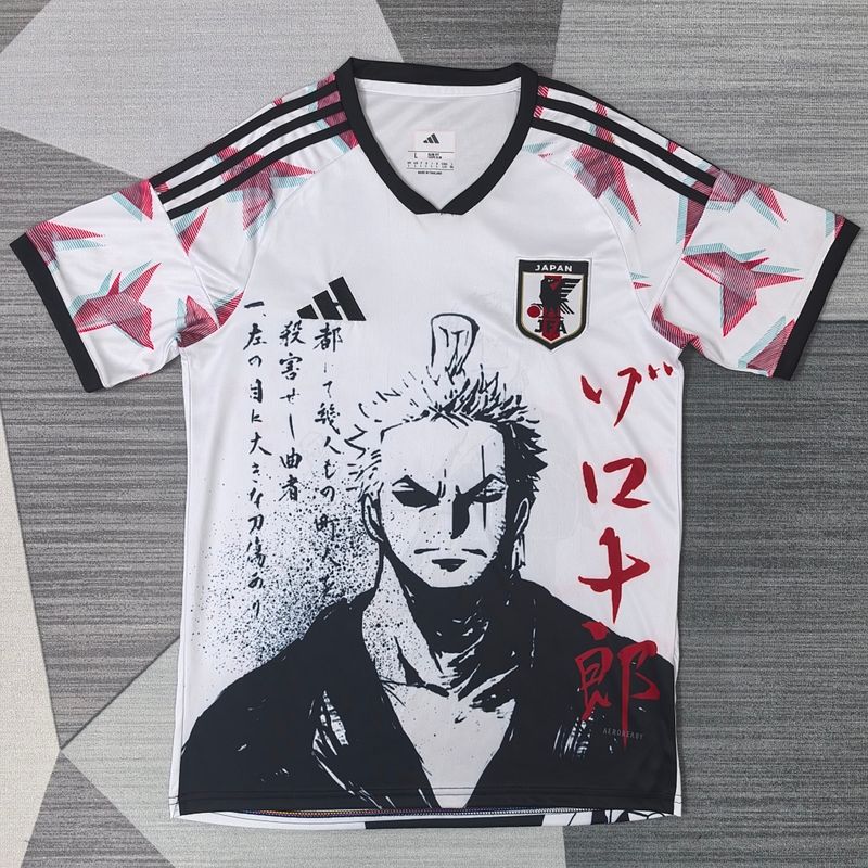 Camiseta Japón · Edición especial